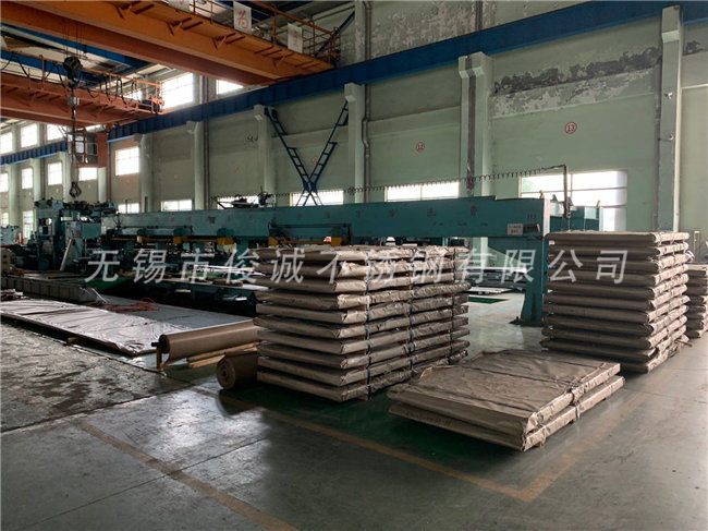 生產車間 生產車間